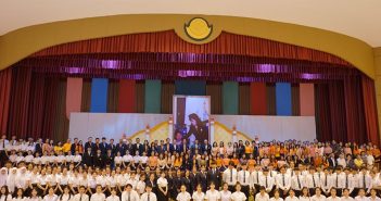 KU CSC Expressing the Ceremony on the Occasion of Her Royal Highness Princess Chulabhorn’s Birthday