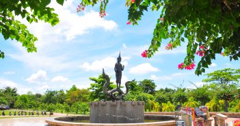 แนะนำมหาวิทยาลัยเกษตรศาสตร์ วิทยาเขตเฉลิมพระเกียรติฯ