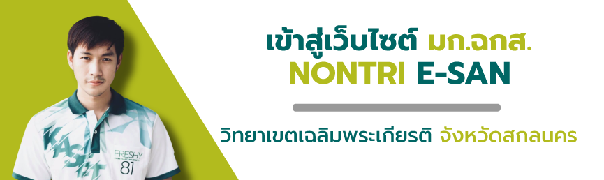 website-kucsc